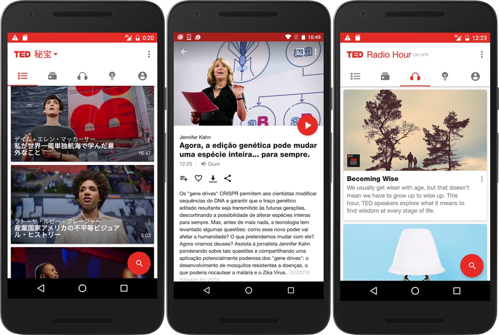 découvrez ted android : l'application qui vous connecte à des milliers de conférences inspirantes et éducatives. explorez des idées innovantes, améliorez vos connaissances et transformez votre journée grâce à des discours captivants d'experts et de penseurs influents.
